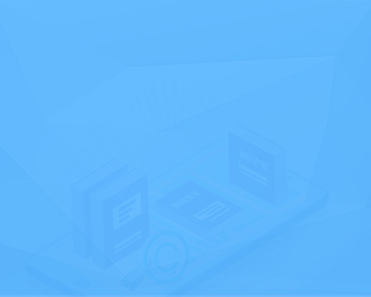 <strong>农业土地托管服务</strong>