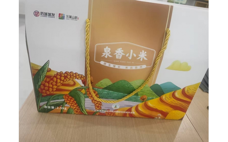 某国企经济作物小米与功能小米托管运营